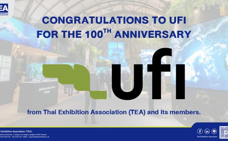 ครบรอบ 100 ปี UFI