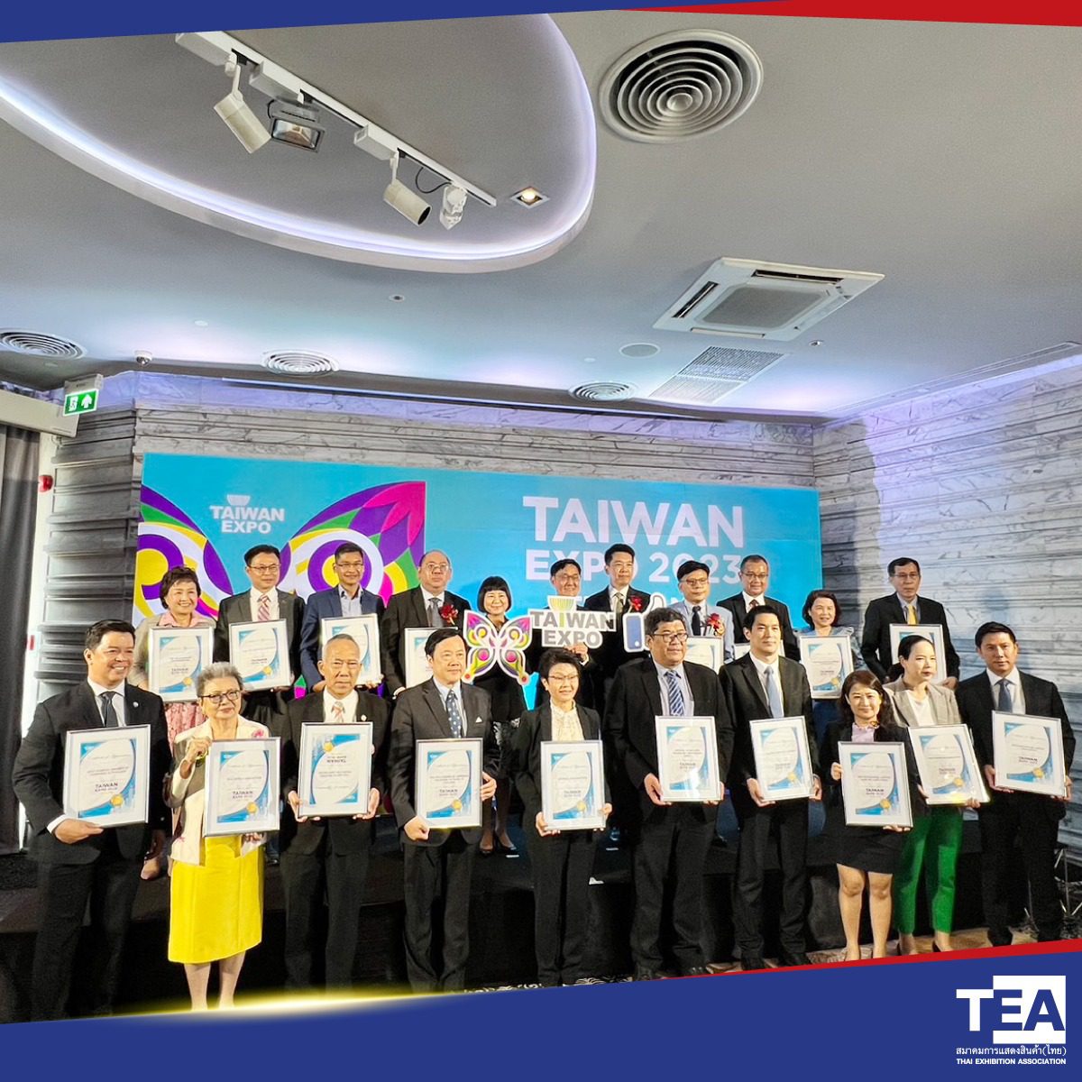 งานแถลงข่าวการจัดงาน Taiwan Expo 2023 ณ โรงแรม เดอะ เวสทิน แกรนด์