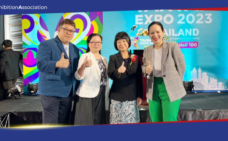  งานแถลงข่าวการจัดงาน Taiwan Expo 2023 ณ โรงแรม เดอะ เวสทิน แกรนด์ สุขุมวิท
