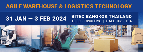  Agile Warehouse & Logistics Technology 2024