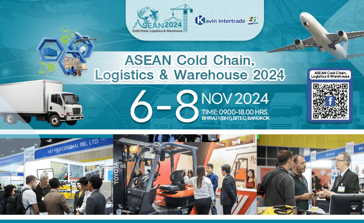  The 3rd ASEAN Cold Chain, Logistics & Warehouse 2024