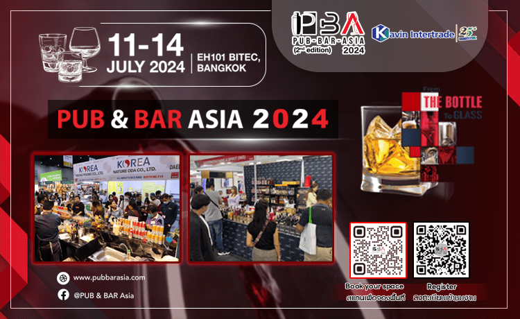  The 2nd Pub & Bar Asia 2024