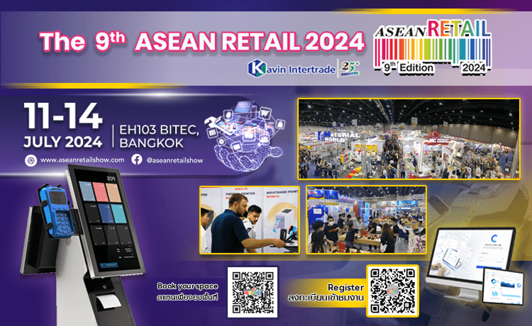 The 9th ASEAN Retail 2024