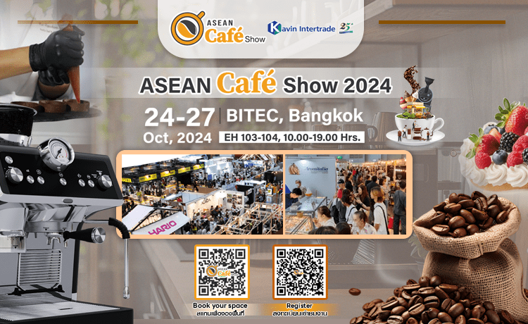  ASEAN Café Show 2024