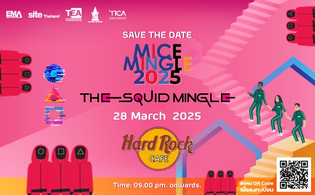 MICE Mingle 2025 : The SQUID Mingle