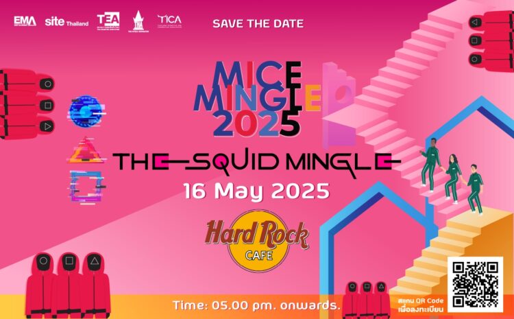  MICE Mingle 2025 : The SQUID Mingle