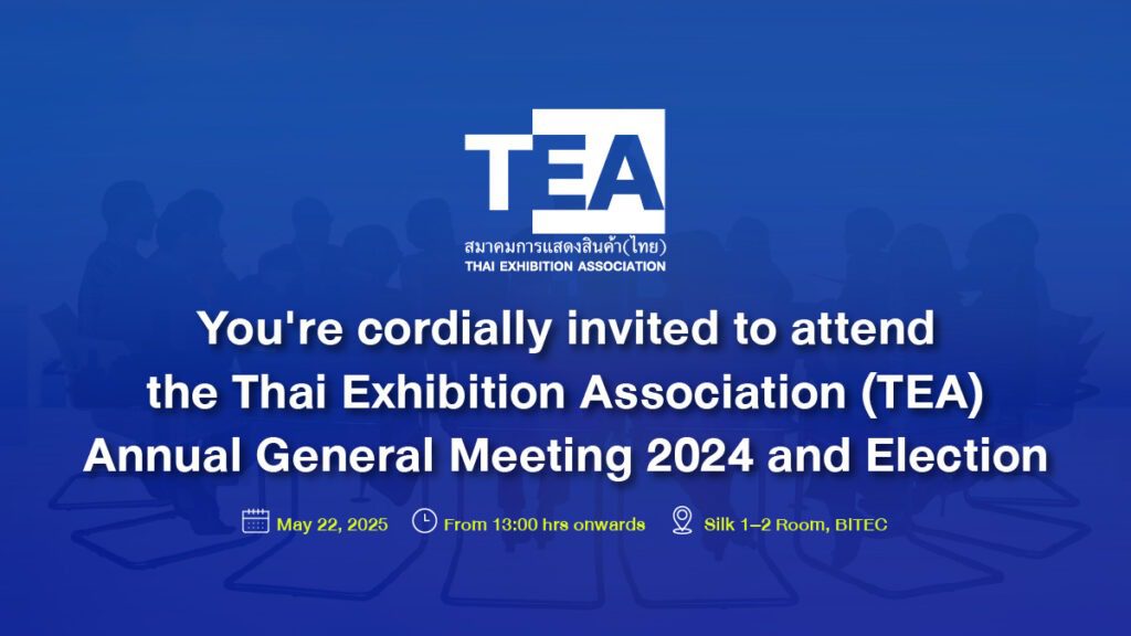 https://thaiexhibition.or.th/author/admin/