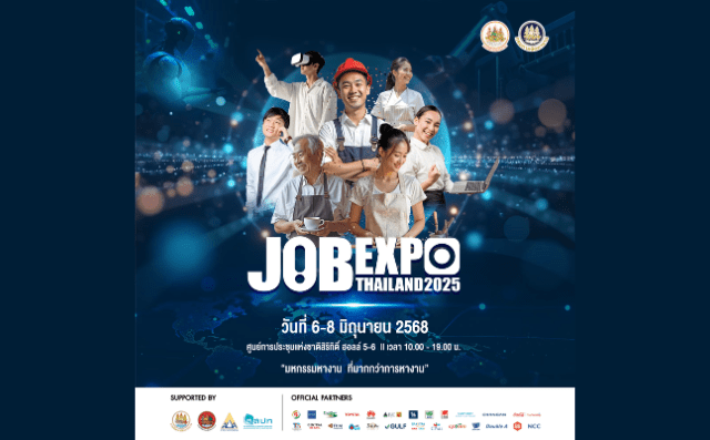 JOB EXPO THAILAND 2025