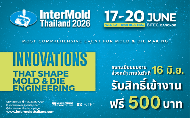 InterMold Thailand 2026