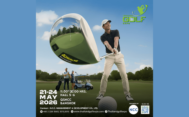  Thailand Golf Expo 2026